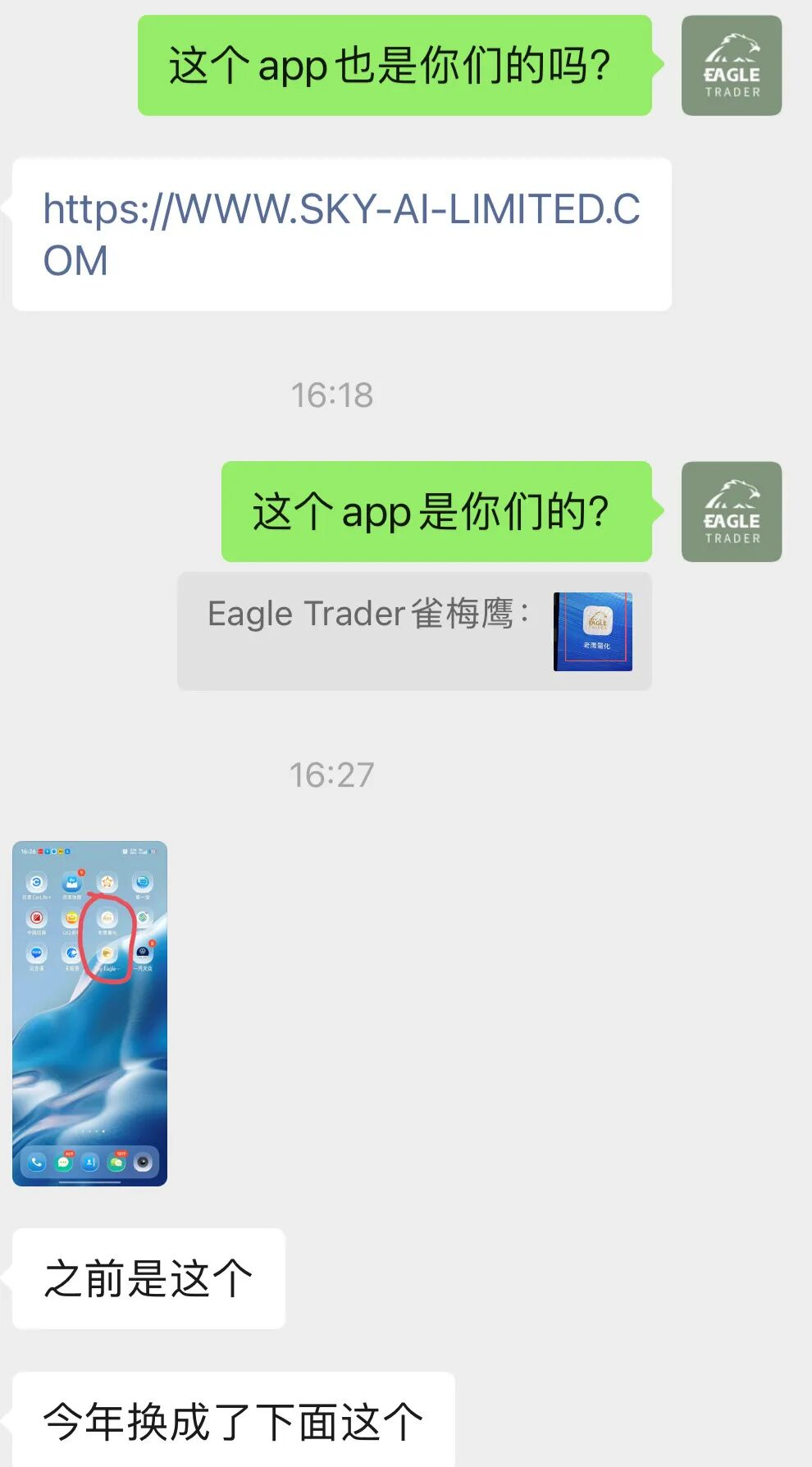 ʮ��ƽ���ƽ̨